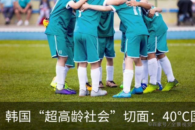 韩国“超高龄社会”切面：40℃国家灾难状态下，2400名首尔老人还在巷子里收废纸